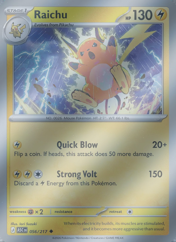 Raichu