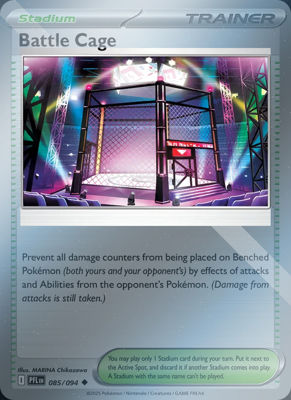 Battle Cage